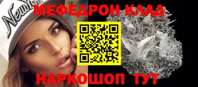 каннабис Донской