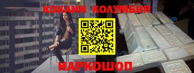 молекула духа Дубна