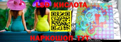 каннабис Донской