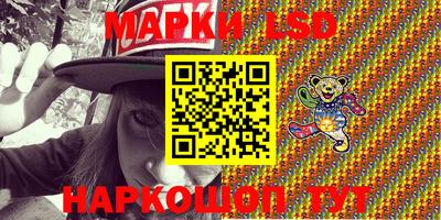 каннабис Донской