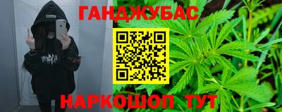 mix Донецк