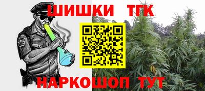 mix Донецк