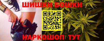 mix Донецк