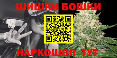 mix Донецк