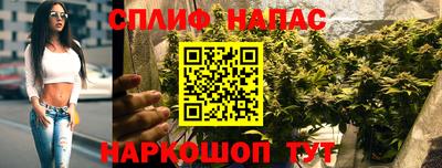 кристаллы Заводоуковск