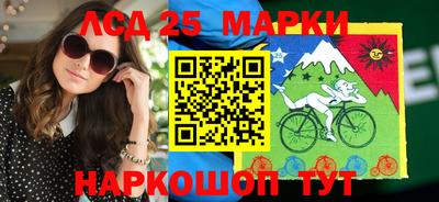 молекула духа Дубна