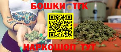 молекула духа Дубна