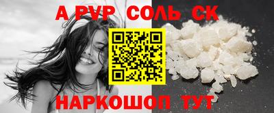 дистиллят марихуана Жуковский