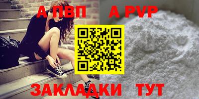 каннабис Донской