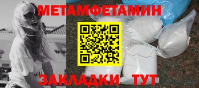 молекула духа Дубна