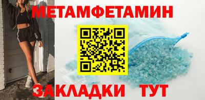mix Донецк