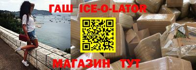 каннабис Донской