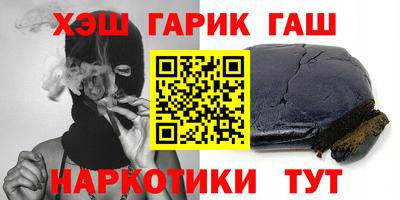 mix Донецк