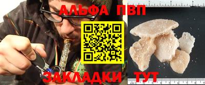 mix Донецк