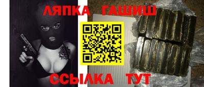 каннабис Донской