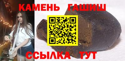 каннабис Донской